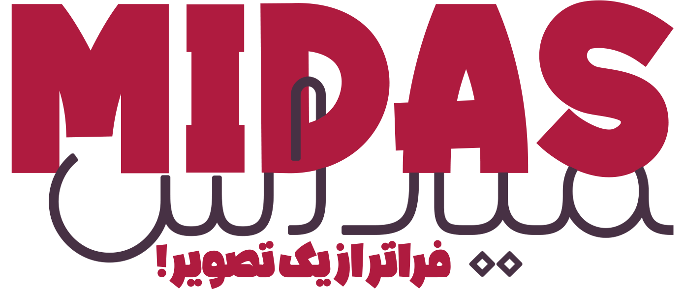 گروه مارکتینگ میداس