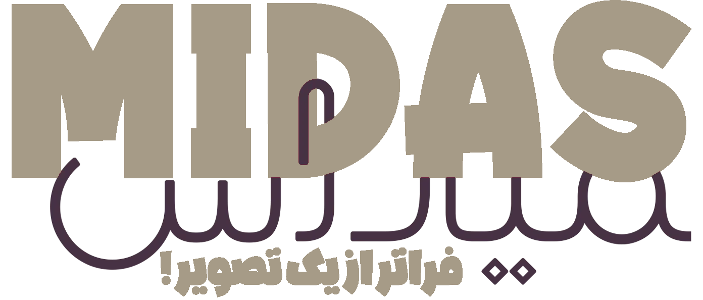 گروه مارکتینگ میداس